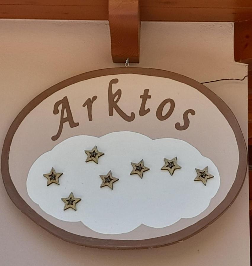 Villa Arktos Nydrí Eksteriør bilde